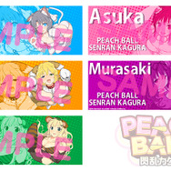 PC＆スマホを『閃乱カグラ』の推しキャラで彩れる「にゅうにゅうキット PEACH BALL」が無料プレゼント中！