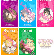 PC＆スマホを『閃乱カグラ』の推しキャラで彩れる「にゅうにゅうキット PEACH BALL」が無料プレゼント中！