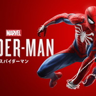 『Marvel’s Spider-Man』リリース当日に実装されるフォトモード国内トレイラー！自分だけの一枚を撮ろう