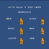 『くにおくん ザ・ワールド クラシックスコレクション』発売日決定！ 早期購入特典は『花園高校ドッジボール部』