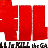アークシステムワークス「TGS2018」出展概要公開─『キルラキル』を国内初プレイアブル出展!