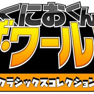 アークシステムワークス「TGS2018」出展概要公開─『キルラキル』を国内初プレイアブル出展!