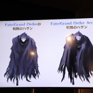 『FGOアーケード』稼働後初のファンミーティング!素材やマッチング基準、サイレント修正疑惑にズバッと答える