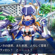 「『FGO』“サバ★フェスピックアップ3召喚”で一番好きな新水着サーヴァントは？」結果発表─女王陥落！ BB、ヒロインXXが激突【アンケート】