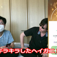 あなたの選んだポケモンをMAX強化します！第3回ほしのすな投票【ポケモンGO 秋田局】