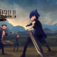 PS4/Xbox One『FFXV ポケットエディション HD』配信開始！ スイッチ版は近日配信予定