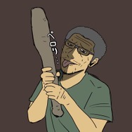 【吉田輝和の絵日記】『コナン アウトキャスト』後編：オンラインモードで終末物っぽい気分になる