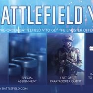 『バトルフィールドV』バトロワモード「Firestorm」更なる詳細が発表―戦車も使用可能