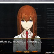 『シュタゲ ゼロ』の人工知能＜アマデウス紅莉栖＞がセガブース内に登場─TGS2018で会話実験に参加しよう！
