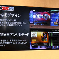 シニアプロデューサー自らが魅力を語る『NBA 2K19』発売記念イベントをレポート。アンバサダーには前園真聖さんが就任
