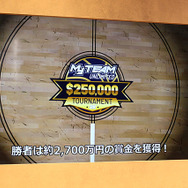 シニアプロデューサー自らが魅力を語る『NBA 2K19』発売記念イベントをレポート。アンバサダーには前園真聖さんが就任