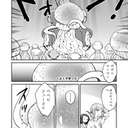 【漫画】『ULTRA BLACK SHINE』case25「タイムマシンによろしく！　その３」