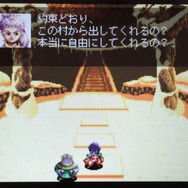 『アークザラッド R』の世界を救った勇者アークと聖女ククル！伝説ではなく年齢相応の素顔と出会いを紐解く