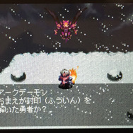 『アークザラッド R』の世界を救った勇者アークと聖女ククル！伝説ではなく年齢相応の素顔と出会いを紐解く