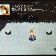 『アークザラッド R』の世界を救った勇者アークと聖女ククル！伝説ではなく年齢相応の素顔と出会いを紐解く