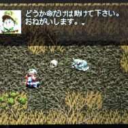 『アークザラッド R』の世界を救った勇者アークと聖女ククル！伝説ではなく年齢相応の素顔と出会いを紐解く