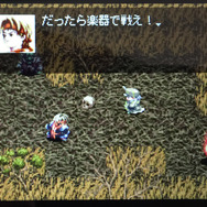 『アークザラッド R』の世界を救った勇者アークと聖女ククル！伝説ではなく年齢相応の素顔と出会いを紐解く