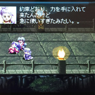 『アークザラッド R』の世界を救った勇者アークと聖女ククル！伝説ではなく年齢相応の素顔と出会いを紐解く