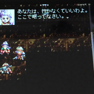 『アークザラッド R』の世界を救った勇者アークと聖女ククル！伝説ではなく年齢相応の素顔と出会いを紐解く