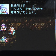 『アークザラッド R』の世界を救った勇者アークと聖女ククル！伝説ではなく年齢相応の素顔と出会いを紐解く