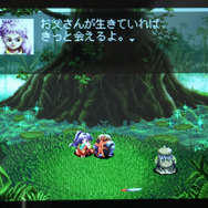 『アークザラッド R』の世界を救った勇者アークと聖女ククル！伝説ではなく年齢相応の素顔と出会いを紐解く