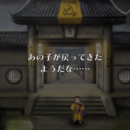 『アークザラッド R』の世界を救った勇者アークと聖女ククル！伝説ではなく年齢相応の素顔と出会いを紐解く