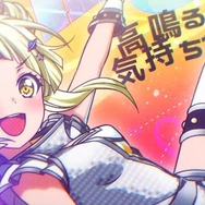 【週刊インサイド】「『FGO』サバ★フェスで読みたい同人誌は？」の結果に注目！─『バンドリ！』×「初音ミク」コラボや『モンハン：ワールド』アステラ祭【豊穣の宴】にも関心集まる