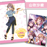 『バンドリ！』×「ココイチ」コラボ開催決定―ここだけのオリジナルボイスも聴けちゃう！