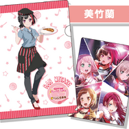 『バンドリ！』×「ココイチ」コラボ開催決定―ここだけのオリジナルボイスも聴けちゃう！