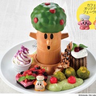 「カービィカフェ」2018年版の新作メニューや限定グッズの情報解禁─予約は21日18時から！