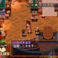 『どきどきポヤッチオ』本日9月10日で20周年─“パンの配達”と“ひと夏の恋”に少年は大忙し！ notスローライフは眩しく刺激的