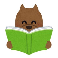 ゲーマーが被災時のために用意しておきたいグッズ7選