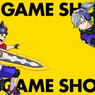 グレンジ、新作タイトルのメインビジュアルを公開―空中アクションがキーワード？