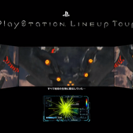 『EARTH DEFENSE FORCE: IRON RAIN』新映像が公開！ソルジャーによる「オーバードライブ」なる技が登場