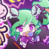 『ぷよクエ』「うさぎウト」が登場する“第3回月見だんご収集祭り”開催!「うさぎシグ 」には新ボイスが追加