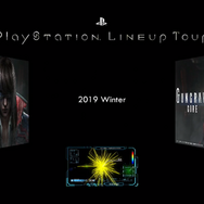 『ガングレイヴ』シリーズ新作『GUNGRAVE G.O.R.E』発表！2019年冬発売予定