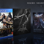 フロム新作戦国アクション『SEKIRO: SHADOWS DIE TWICE』予約受付開始!