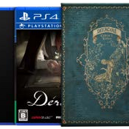 フロムソフトウェアによるVR作品『デラシネ』11月8日発売決定！【UPDATE】