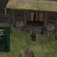 モンスターハンターG