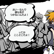 『すばらしきこのせかい -Final Remix-』ひとり“おすそわけプレイ”も可能！ スイッチ版の特徴や新シナリオに迫るプレイレポをお届け─DS版の2画面戦闘はどうなった？