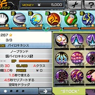 『すばらしきこのせかい -Final Remix-』ひとり“おすそわけプレイ”も可能！ スイッチ版の特徴や新シナリオに迫るプレイレポをお届け─DS版の2画面戦闘はどうなった？