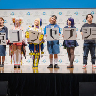 『東京コンセプション』先行発表会！ 1日15時間ゲームを遊ぶ人気コスプレイヤーえなこさんは「ゲーマーの鑑！」