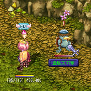 テイルズウィーバー