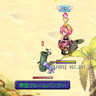 テイルズウィーバー