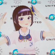 『東京コンセプション』先行発表会！ 1日15時間ゲームを遊ぶ人気コスプレイヤーえなこさんは「ゲーマーの鑑！」