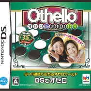 あの芸能人が大活躍するゲーム10選 ─ 活躍するのはキムタクだけじゃない！