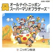 あの芸能人が大活躍するゲーム10選 ─ 活躍するのはキムタクだけじゃない！
