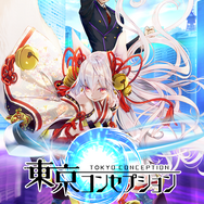 個性が強すぎる美少女だらけの妖怪バトル『東京コンセプション』先行プレイレポーケモミミに巫女装束おまけに日本刀はずるい！