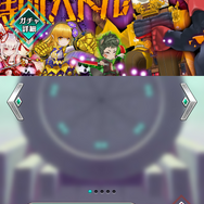 個性が強すぎる美少女だらけの妖怪バトル『東京コンセプション』先行プレイレポーケモミミに巫女装束おまけに日本刀はずるい！