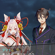 個性が強すぎる美少女だらけの妖怪バトル『東京コンセプション』先行プレイレポーケモミミに巫女装束おまけに日本刀はずるい！